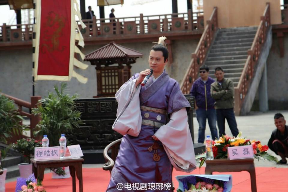 Nirvana in Fire《琅琊榜》Lang Ya Bang 2014 part23