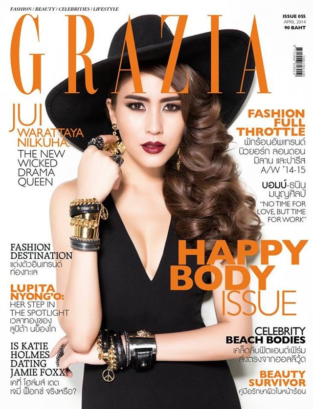 จุ๋ย วรัทยา เบี้องหลังถ่ายแบบ Grazia ฉบับเดือนเมษายน 2557
