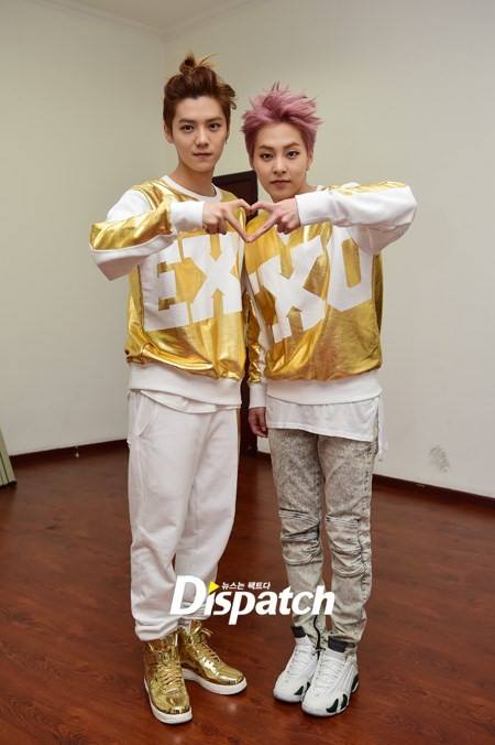 EXO at Peace, Love, Friendship Charity Concert