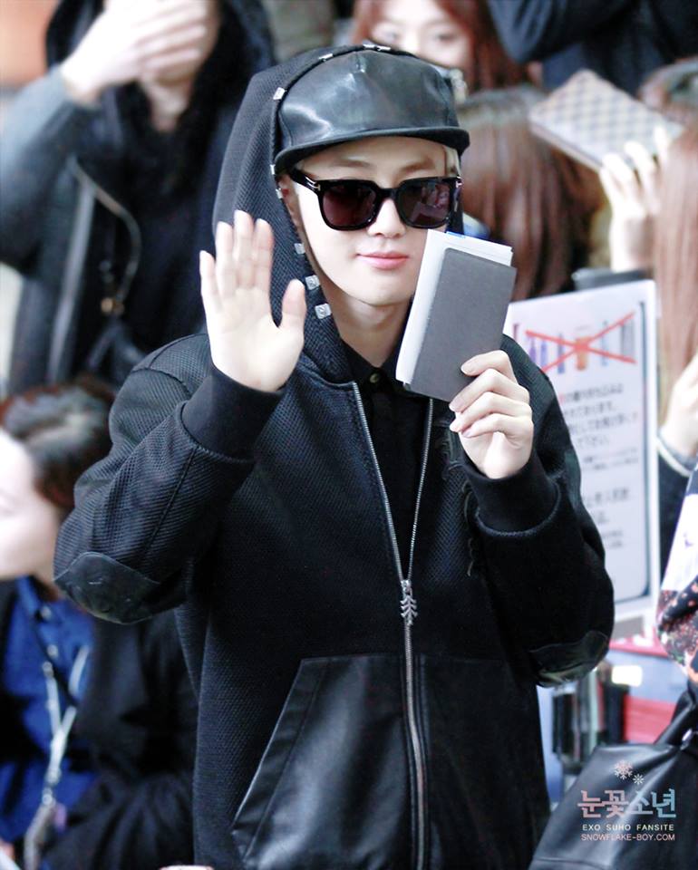SUHO 2014