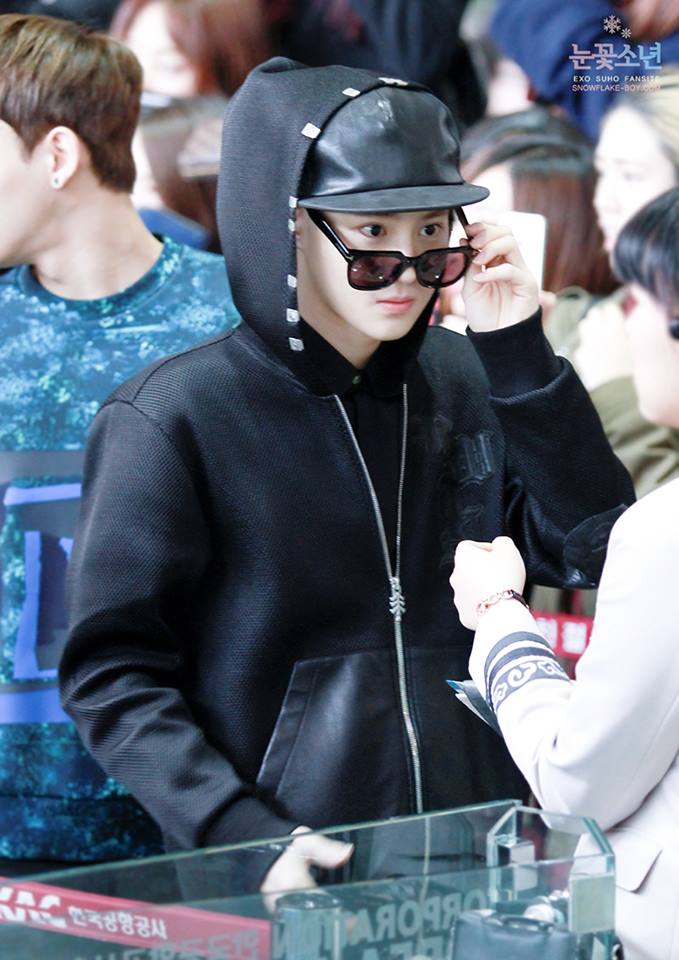 SUHO 2014