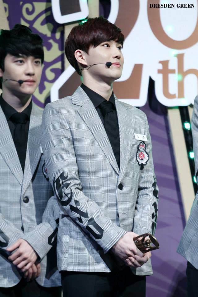 SUHO 2014