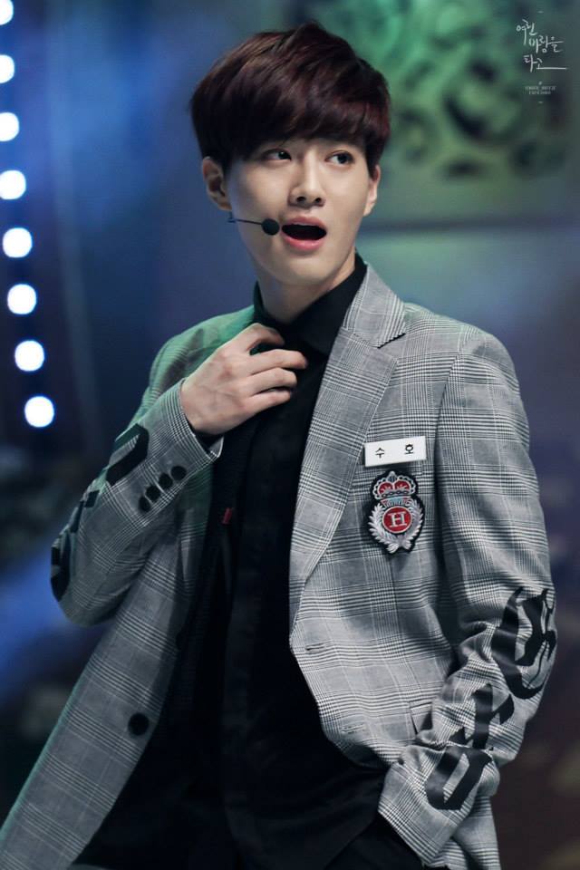 SUHO 2014
