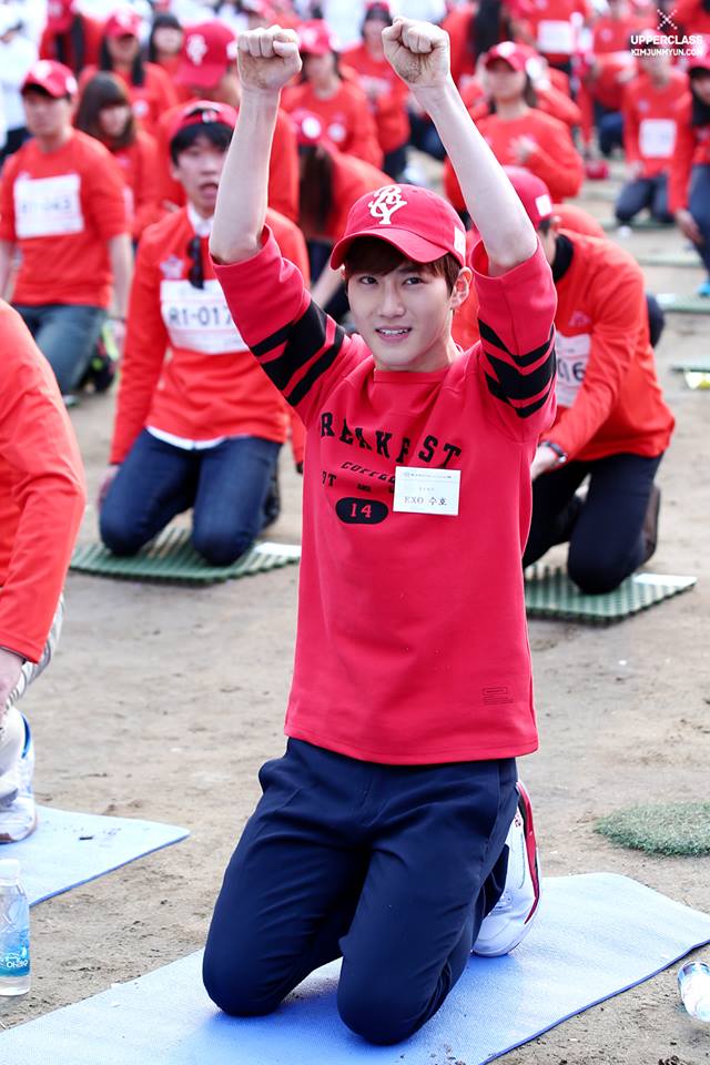 SUHO 2014
