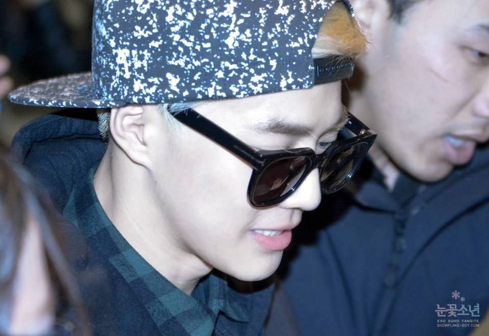 SUHO 2014