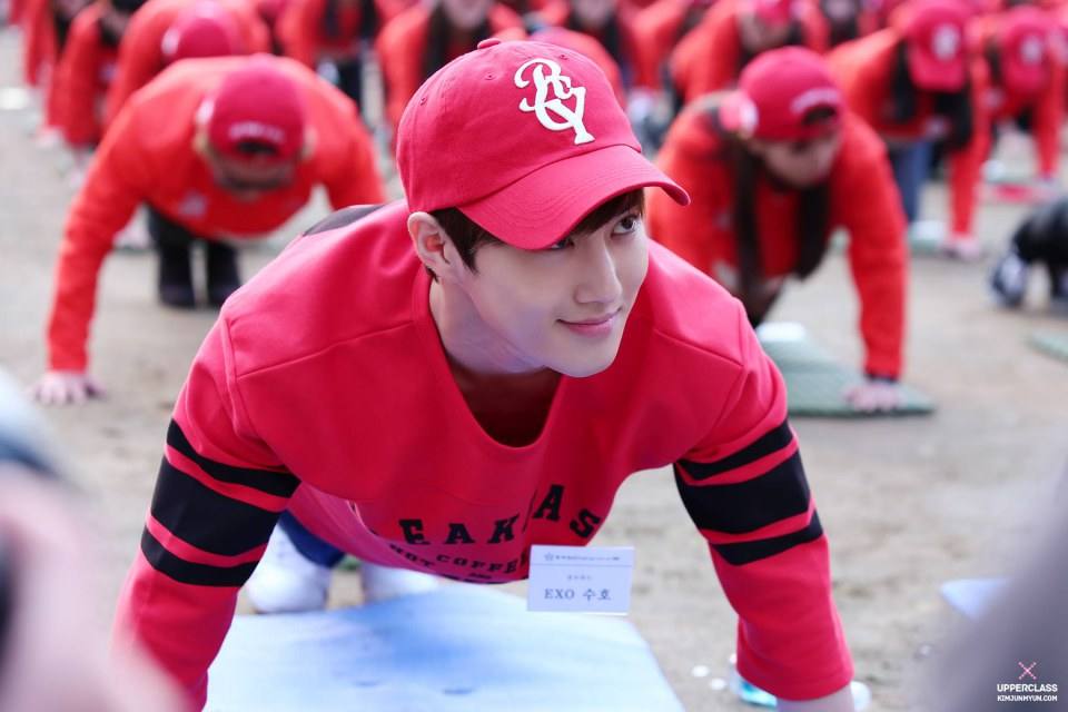 SUHO 2014