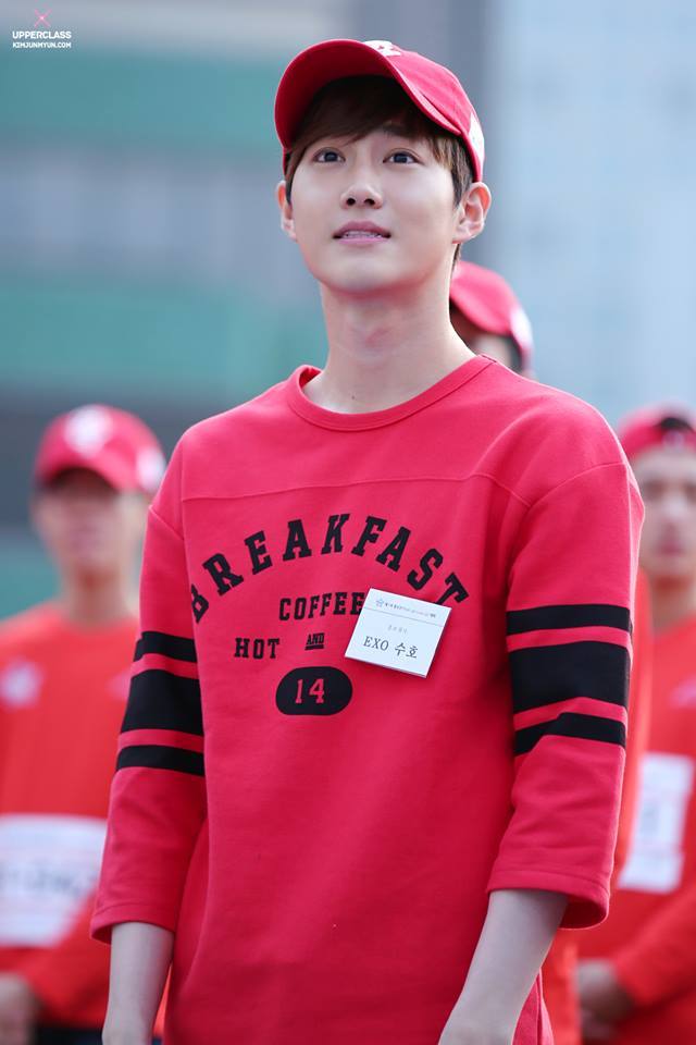 SUHO 2014