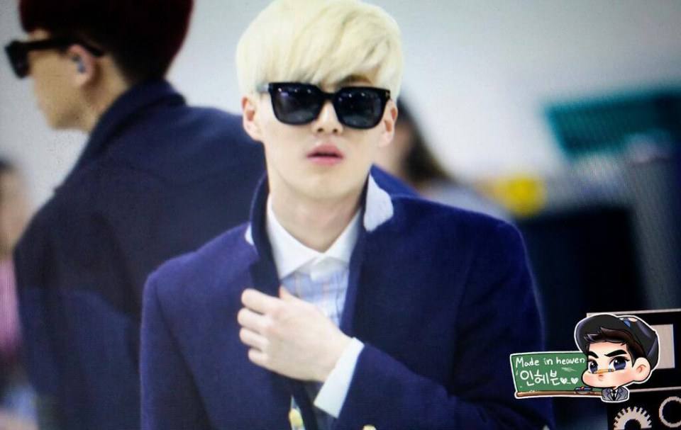 SUHO 2014