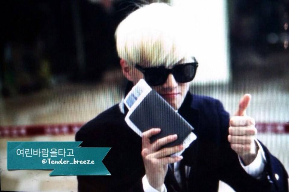 SUHO 2014