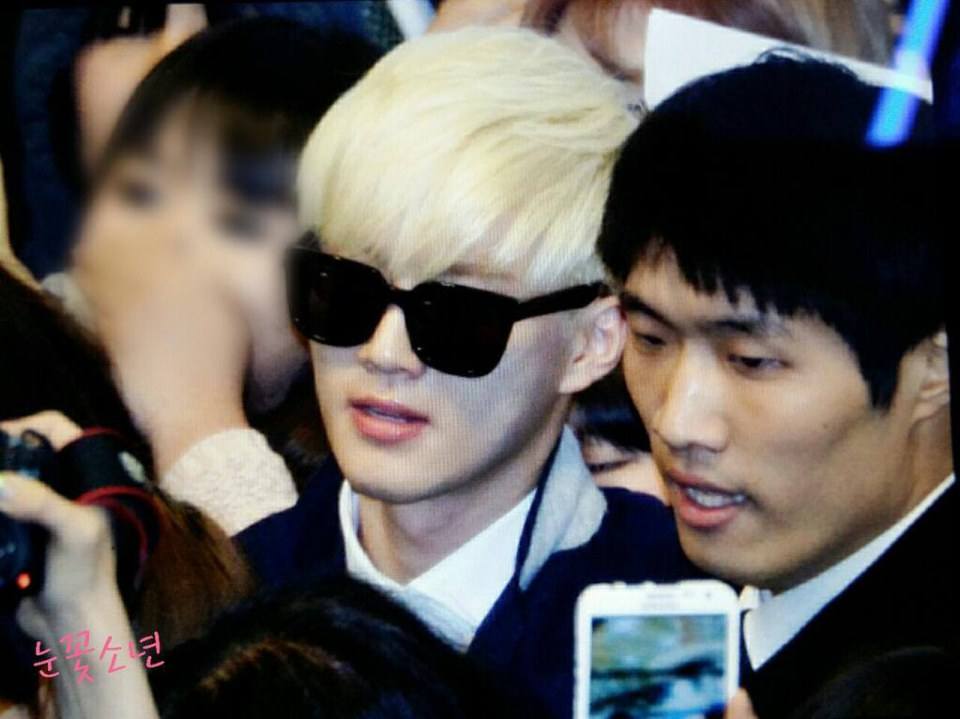 SUHO 2014