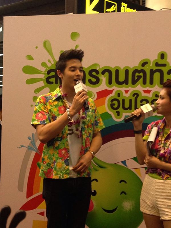 กรี๊ดดดดดด เจมส์จิ @สนามบินดอนเมือง