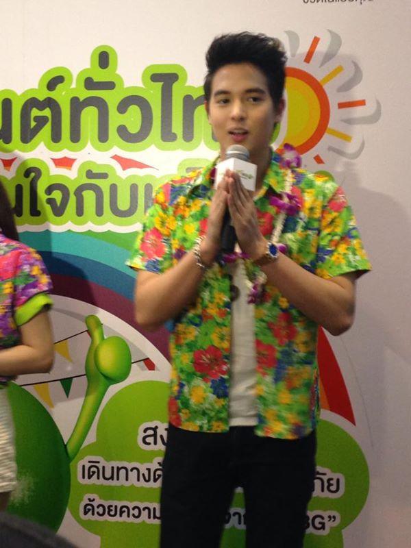 กรี๊ดดดดดด เจมส์จิ @สนามบินดอนเมือง