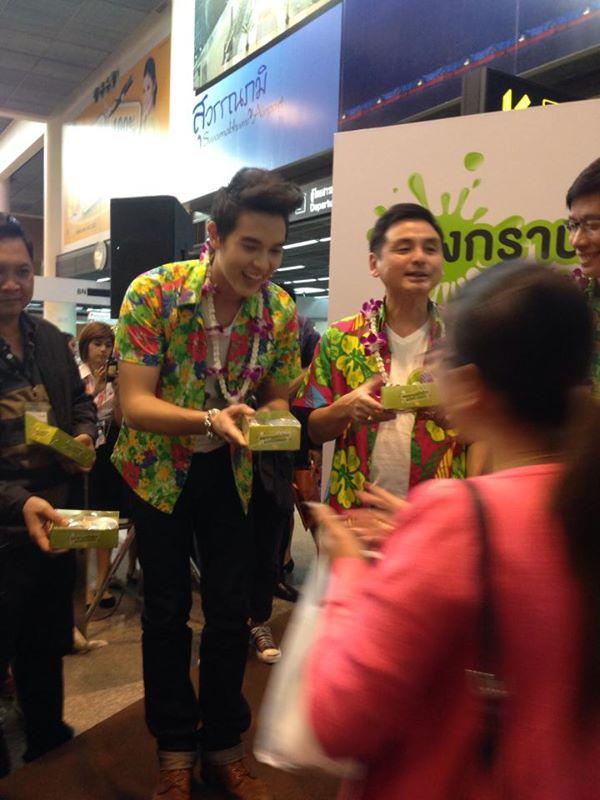 กรี๊ดดดดดด เจมส์จิ @สนามบินดอนเมือง