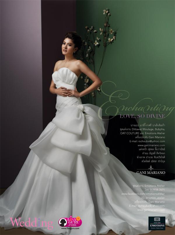 มาร์กี้-ราศรี @ Wedding Magazine no.66 April-May 2014