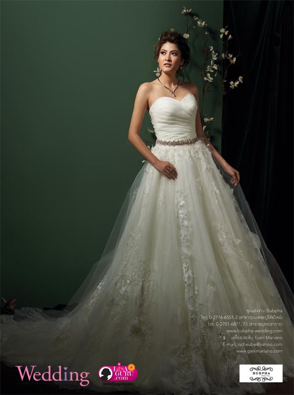 มาร์กี้-ราศรี @ Wedding Magazine no.66 April-May 2014