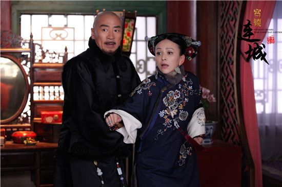 《宫锁连城》The palace：The lost daughter 2013-2014 part23