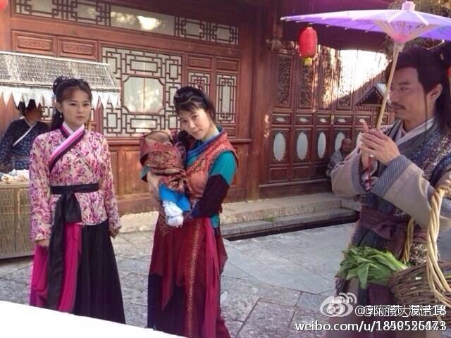 Longmen Express 《龙门镖局》 2013 part16