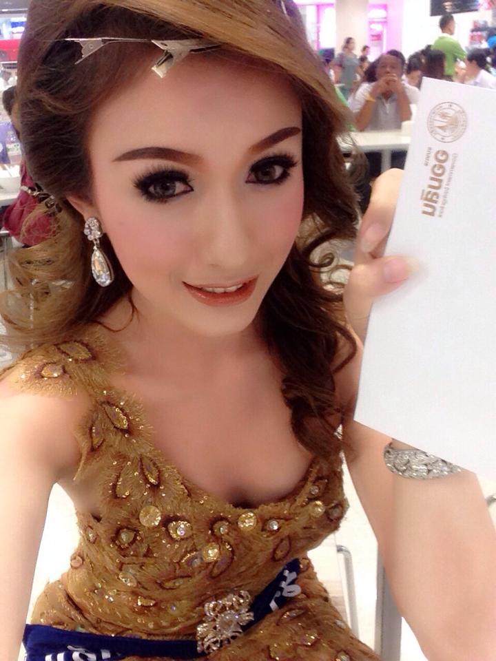 สาวสองสงขลา