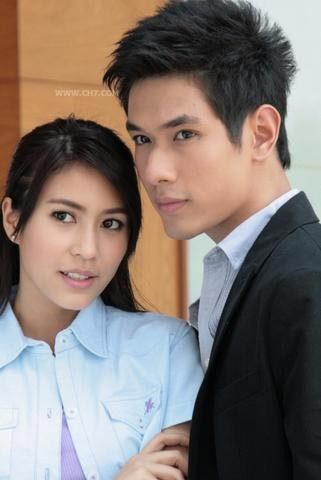 สาวใช้ไฮเทค ปี 2553 ทางช่อง 7
