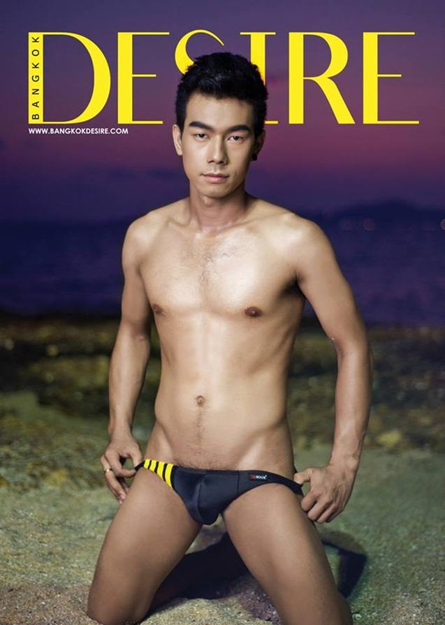 Bangkok DESIRE no.33 April 2014