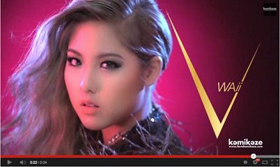 [Teaser] - Teaser ถามผิดมั้ง (What Da Heck) - WAii V(แซ่บเว่อร์)