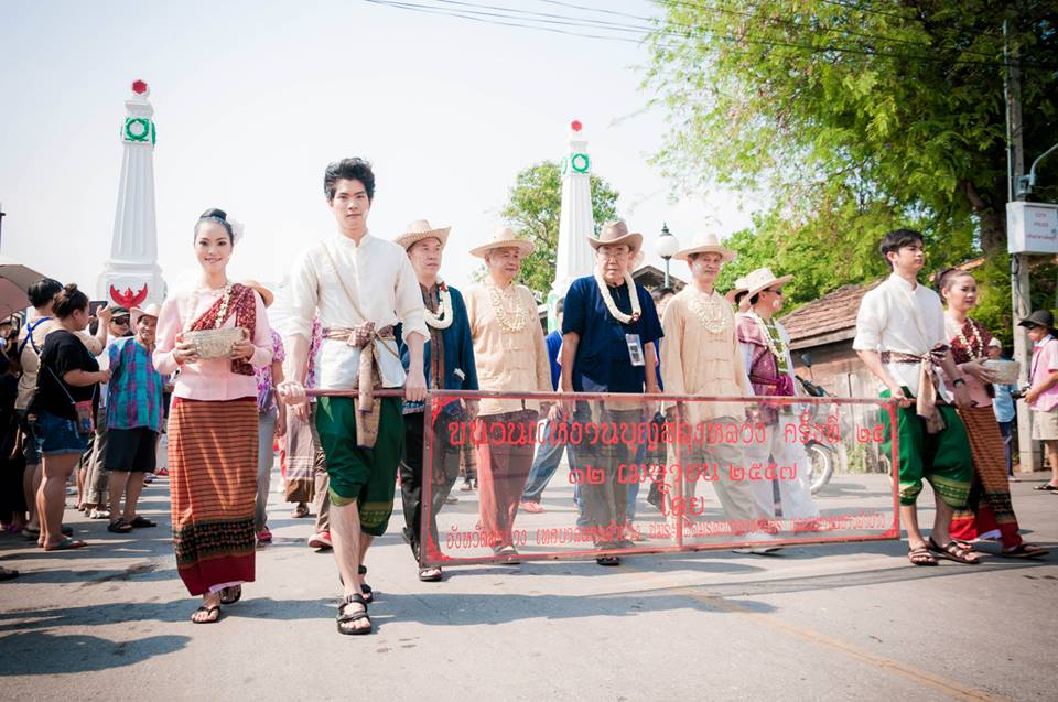 ขบวนแห่งานบุญสลุงหลวง ครั้งที่ 25 ประจำปี 2557 จังหวัดลำปาง