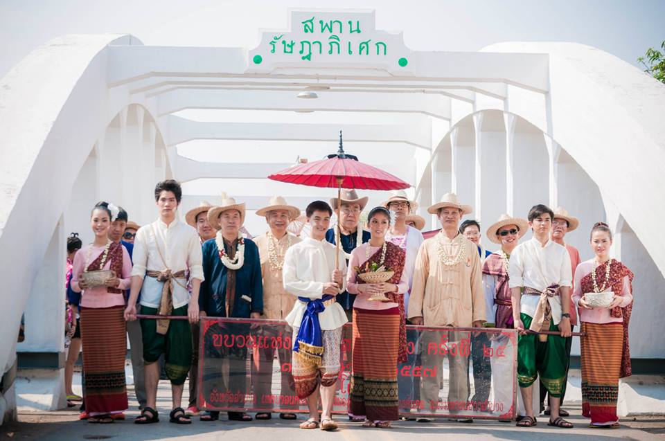 ขบวนแห่งานบุญสลุงหลวง ครั้งที่ 25 ประจำปี 2557 จังหวัดลำปาง