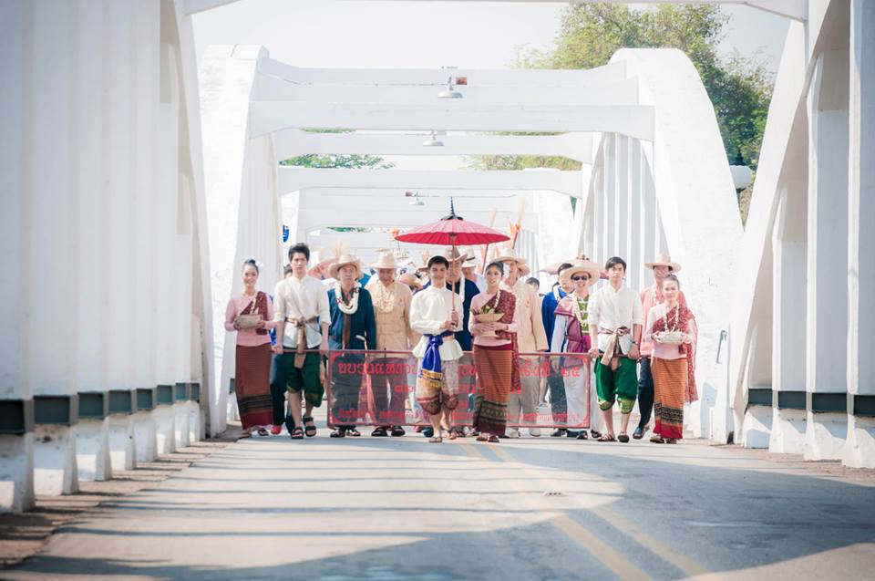 ขบวนแห่งานบุญสลุงหลวง ครั้งที่ 25 ประจำปี 2557 จังหวัดลำปาง