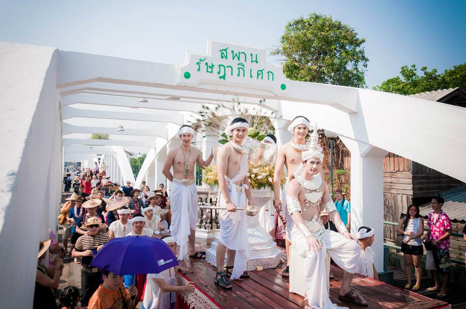 ขบวนแห่งานบุญสลุงหลวง ครั้งที่ 25 ประจำปี 2557 จังหวัดลำปาง