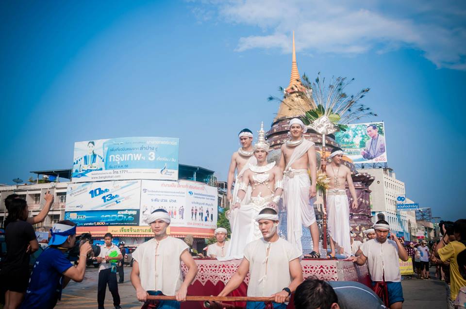 ขบวนแห่งานบุญสลุงหลวง ครั้งที่ 25 ประจำปี 2557 จังหวัดลำปาง