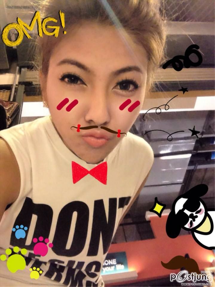 ศิลปินหน้าใหม่