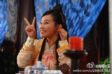 Longmen Express 《龙门镖局》 2013 part17