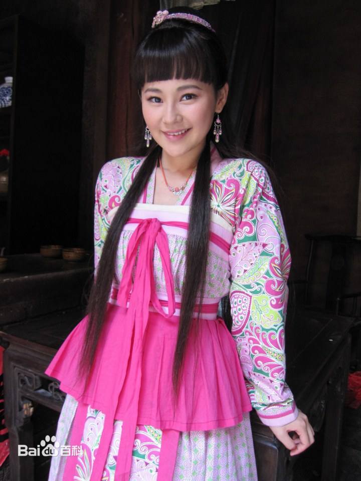 Longmen Express 《龙门镖局》 2013 part17