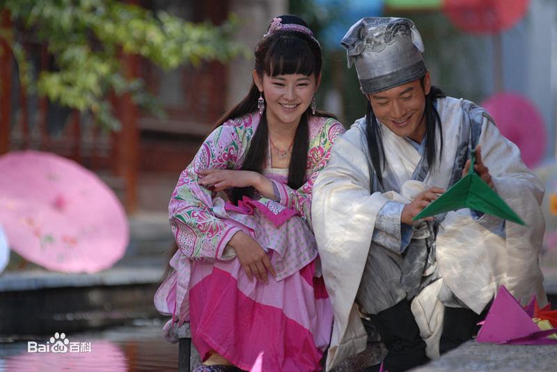 Longmen Express 《龙门镖局》 2013 part17