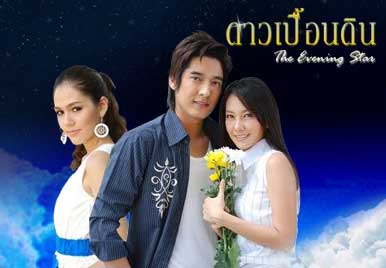 ลือสนั่น!! ใหม่ ดาวิกา vs มิน พีชญา  ใน ดาวเปื้อนดิน แต่ที่แน่ๆ หนักใจกว่า ใครจะรับ บท รินลดา