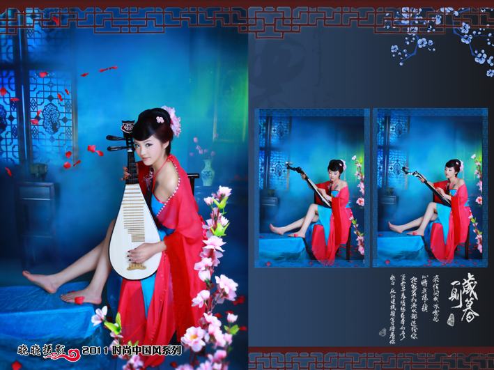 สาวจีนถ่ายแบบ เซ็กซี่ part15