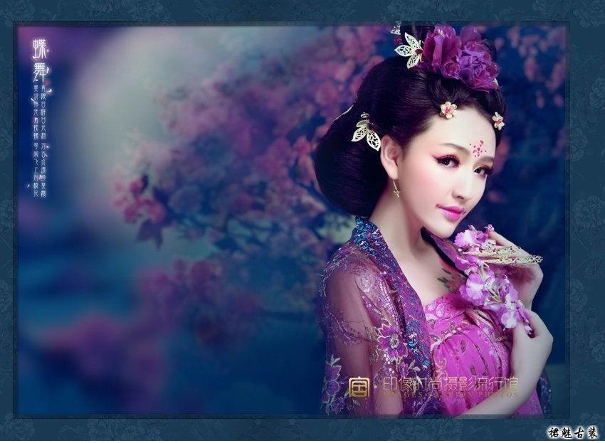 สาวจีนถ่ายแบบ เซ็กซี่ part15