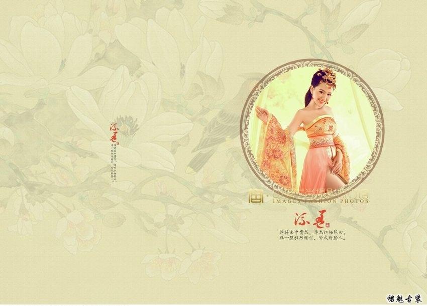 สาวจีนถ่ายแบบ เซ็กซี่ part15