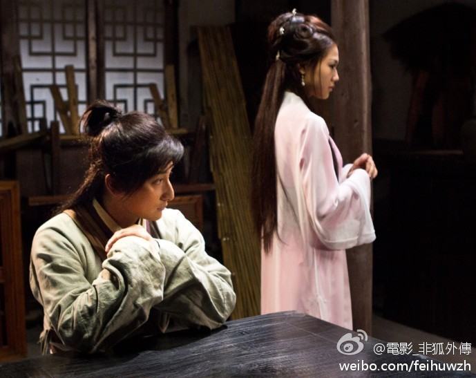 โปเยโปโลเย ภาค อิทธิฤทธิ์นางจิ้งจอก《非狐外传》The Extreme Fox 2013 part5