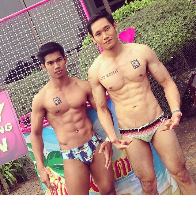 สงกรานต์