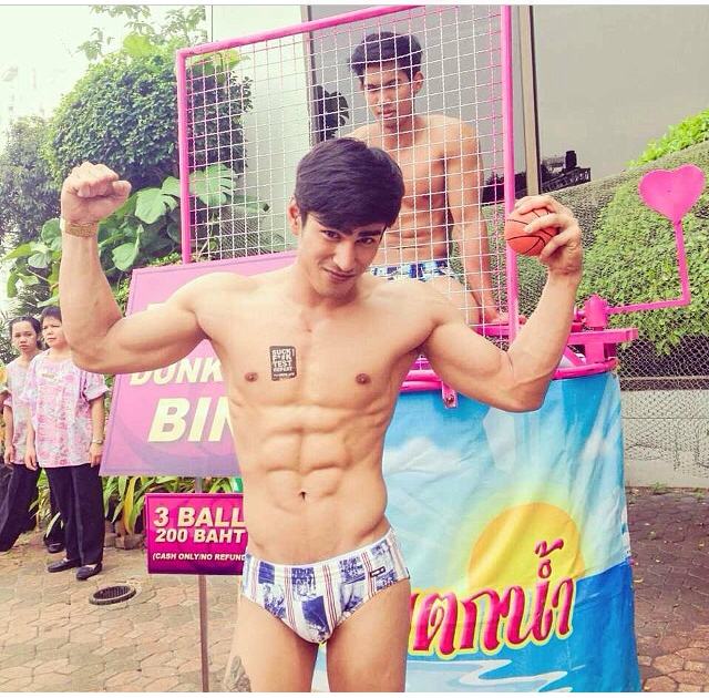 สงกรานต์