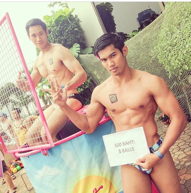 สงกรานต์