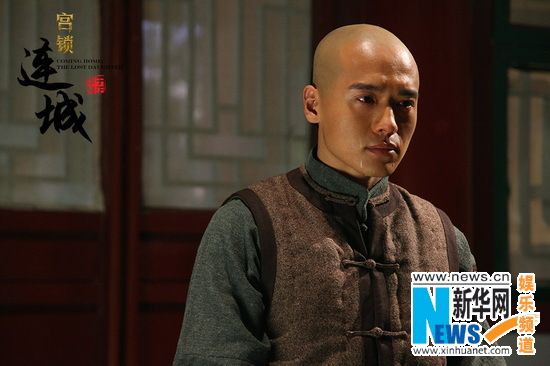 《宫锁连城》The palace:The lost daughter 2013-2014 part24