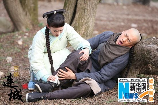 《宫锁连城》The palace:The lost daughter 2013-2014 part24