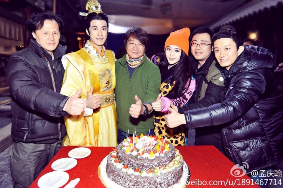 ตำนานจักรพรรตินีบูเช็กเทียน Young Empress Wu《武则天》 2014 part20