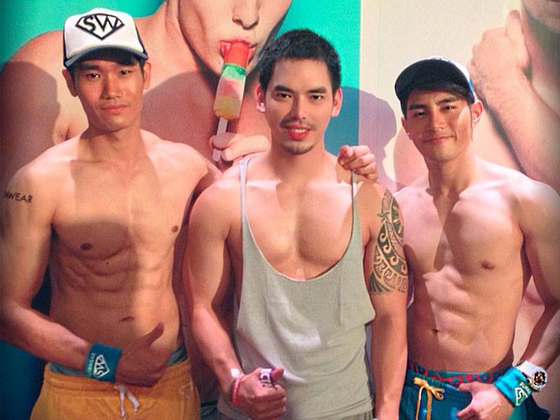 ซี้ดๆสงกรานต์