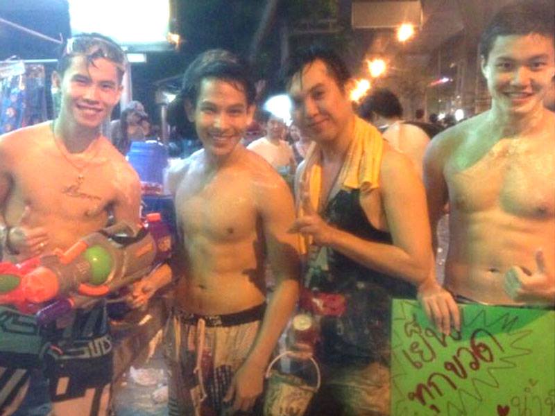 ซี้ดๆสงกรานต์