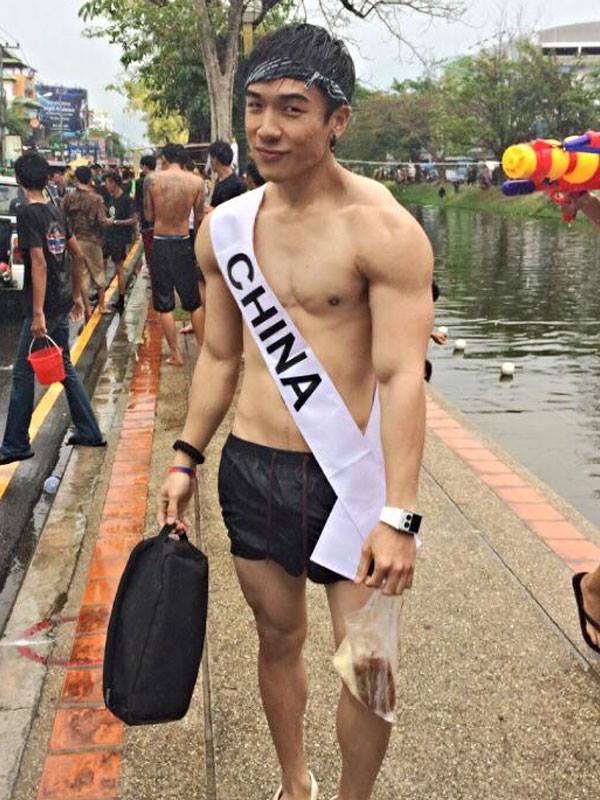 ซี้ดๆสงกรานต์
