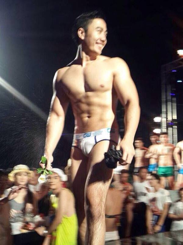 ซี้ดๆสงกรานต์