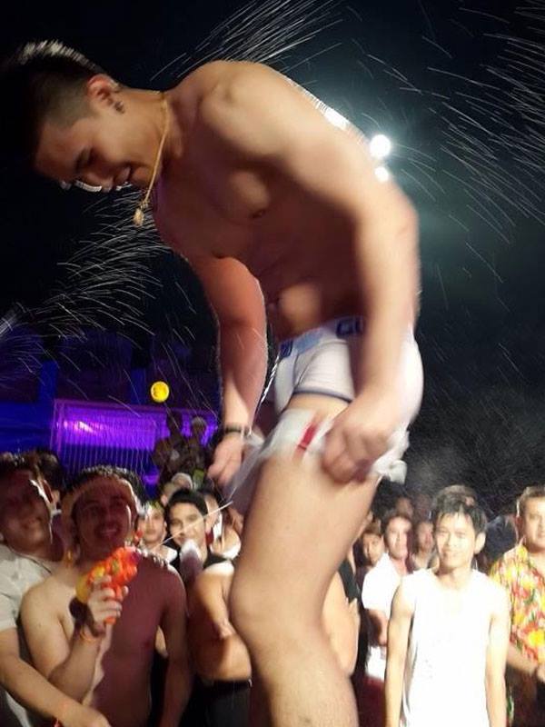 ซี้ดๆสงกรานต์